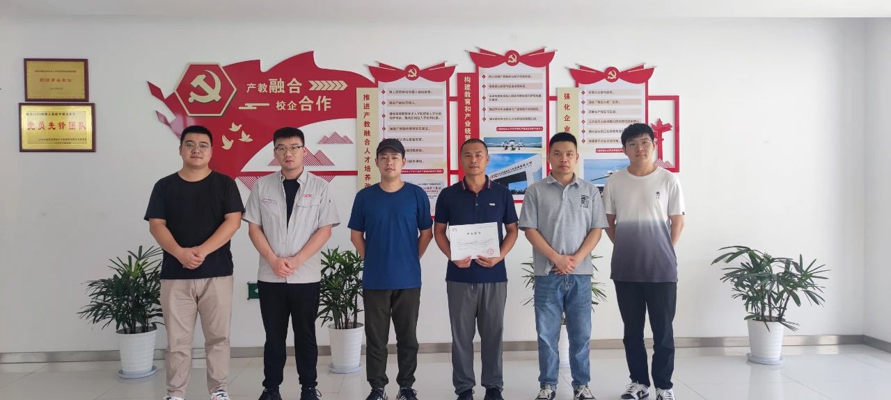 1692854905159699YA0u.jpg 1692854905159699YA0u.jpg